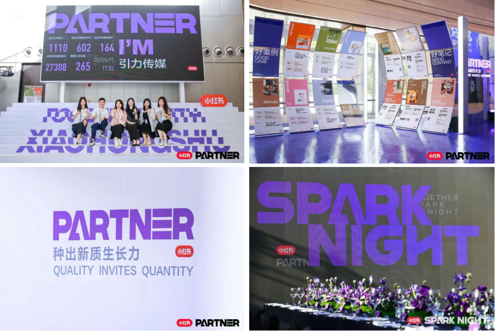 1746497053550987587T.png 微信图片_20250506100219.png